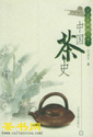 йʷйĻ飩