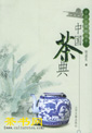 й䡷йĻ飩