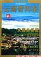 2008ն裺