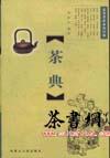 䡷Ʒ߱رľ䣩
