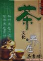 Ļִʵô飩