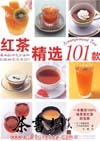 辫ѡ101