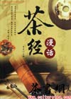辭Ļϵд飩