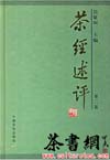 辭ڶ棩