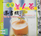 ˲衷(ϵ)