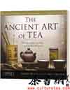 茶书网：《中国古代茶技艺茶文化：英文原版》