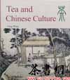 Tea and Chinese Culture