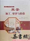 ڲӹ顷ӹ֮